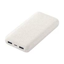 Surum XL power bank